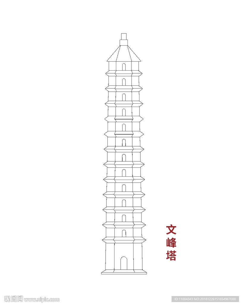 塔矢量圖