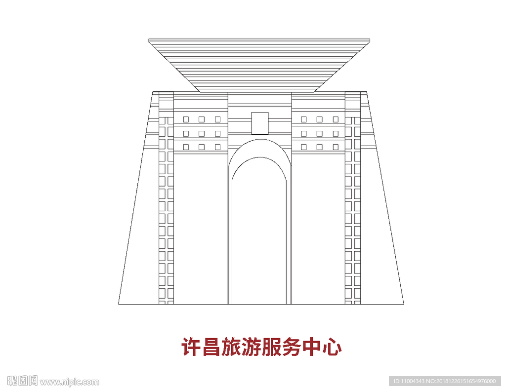 旅游服務(wù)中心