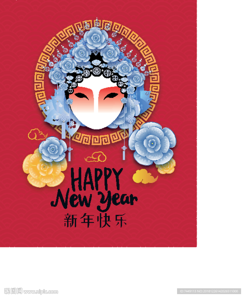 紅色喜慶中國風新年春節臉譜創意