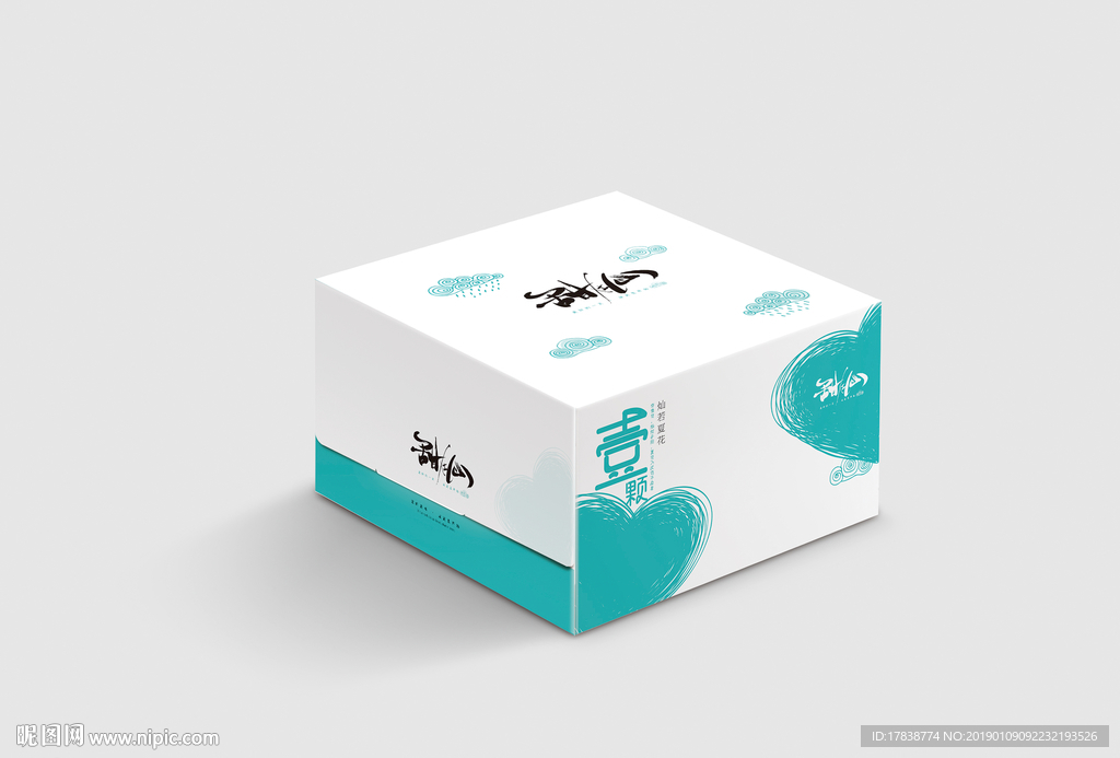 甜在心 生日蛋糕盒 清新 簡(jiǎn)約