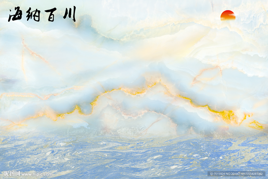 抽象水墨 抽象背景