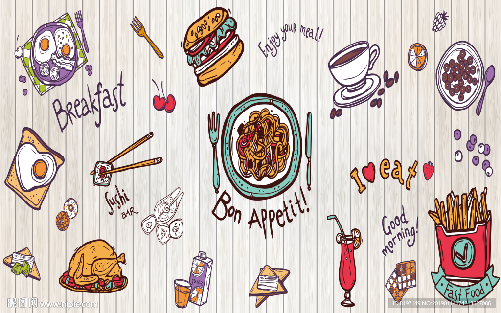 小吃店汉堡店海报壁画漫画食物篇