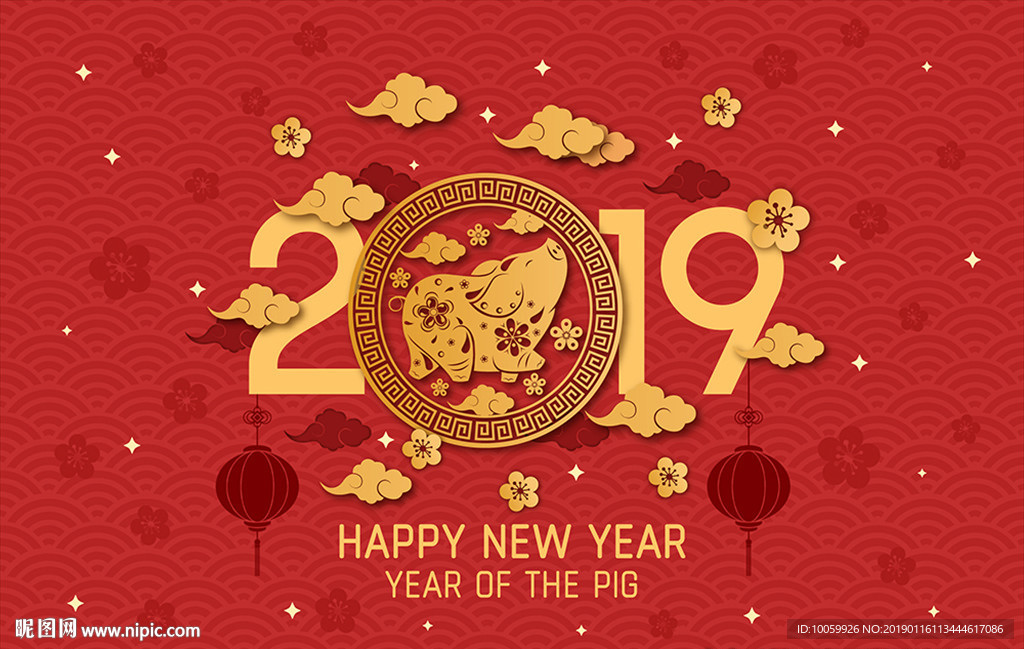 新年海報