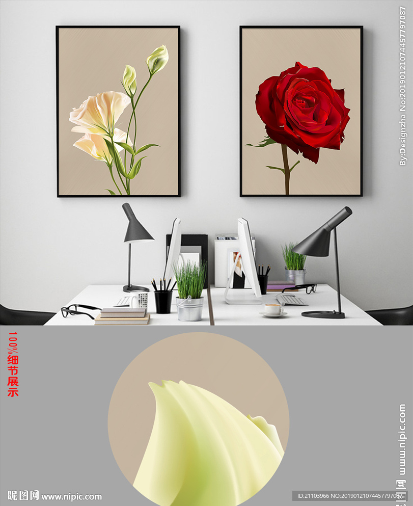 北歐風(fēng)格簡(jiǎn)約時(shí)尚裝飾畫(huà)