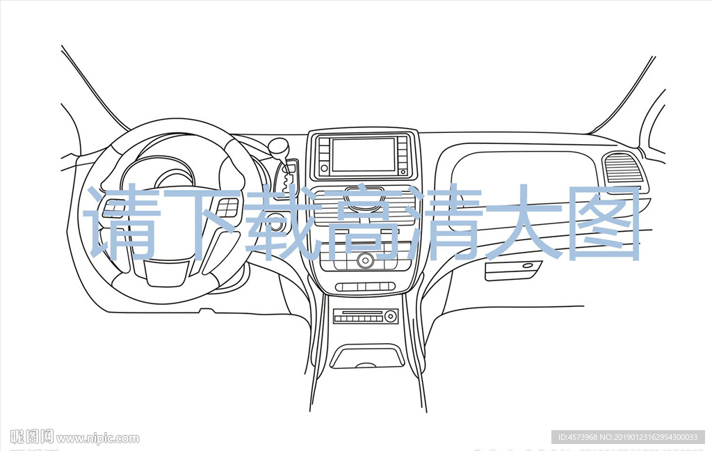 汽車中控線型圖