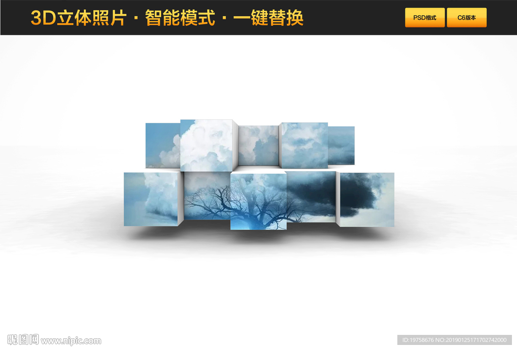 照片效果