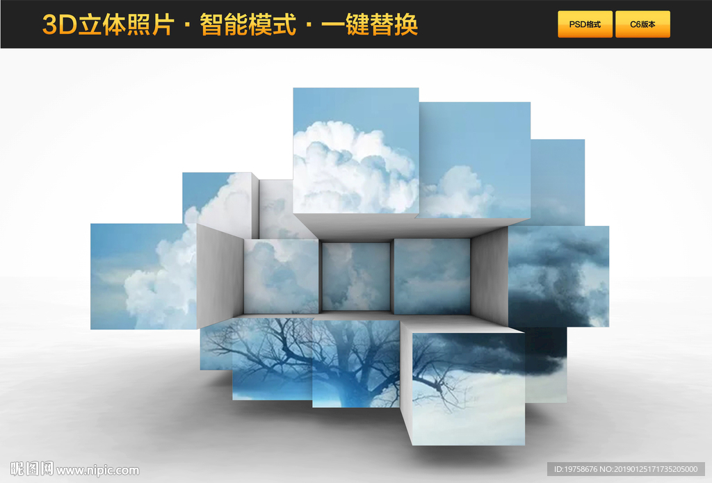 照片效果