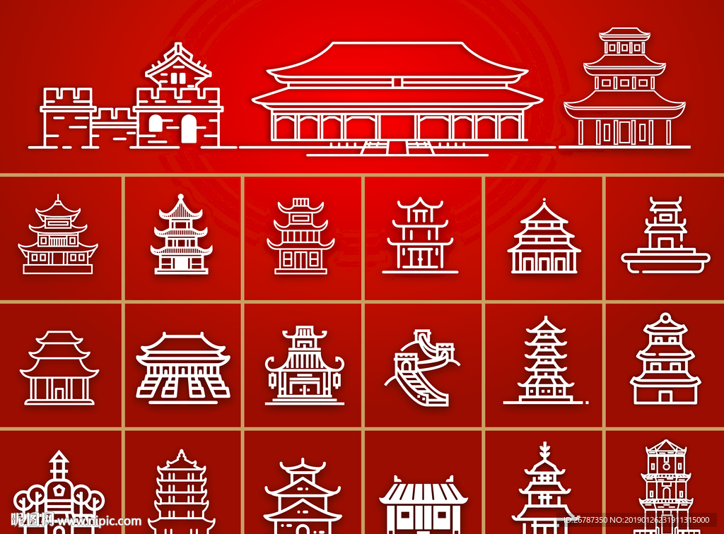 矢量中國古典建筑元素