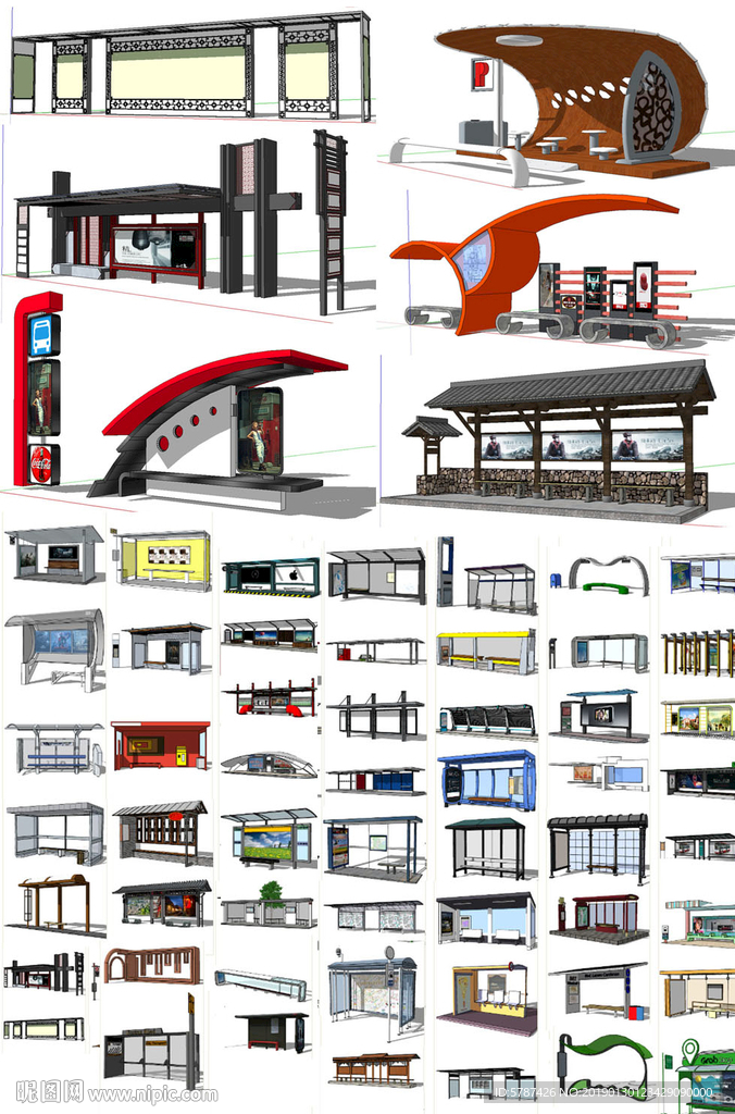 公交车站su模型设计图__室外模型_3d设计_设计图库_昵图网nipic.com