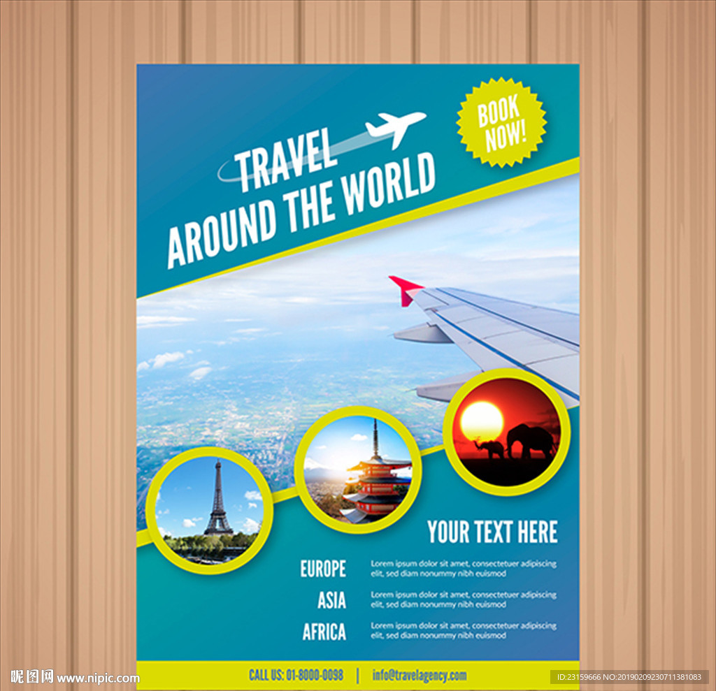 境外海外旅行旅游公司海报