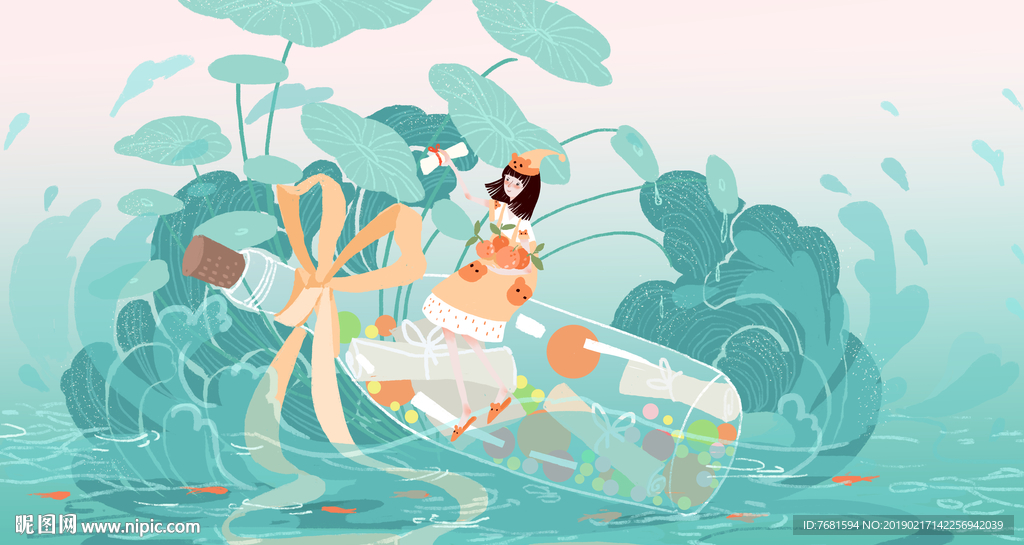 漂流瓶女孩手繪插畫