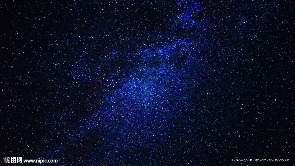 星空