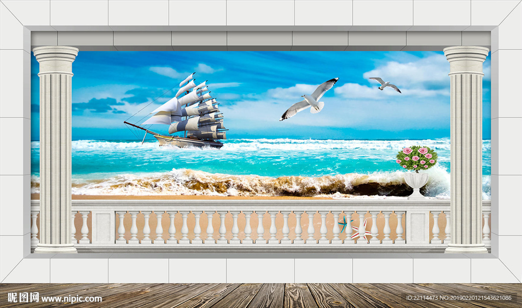 3D度假别墅阳台海底世界背景墙