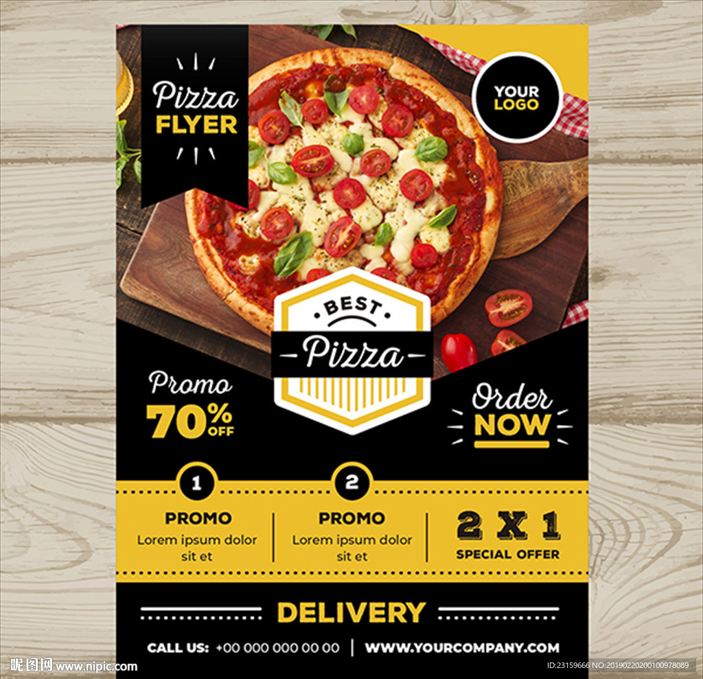 黄色的美味披萨宣传海报