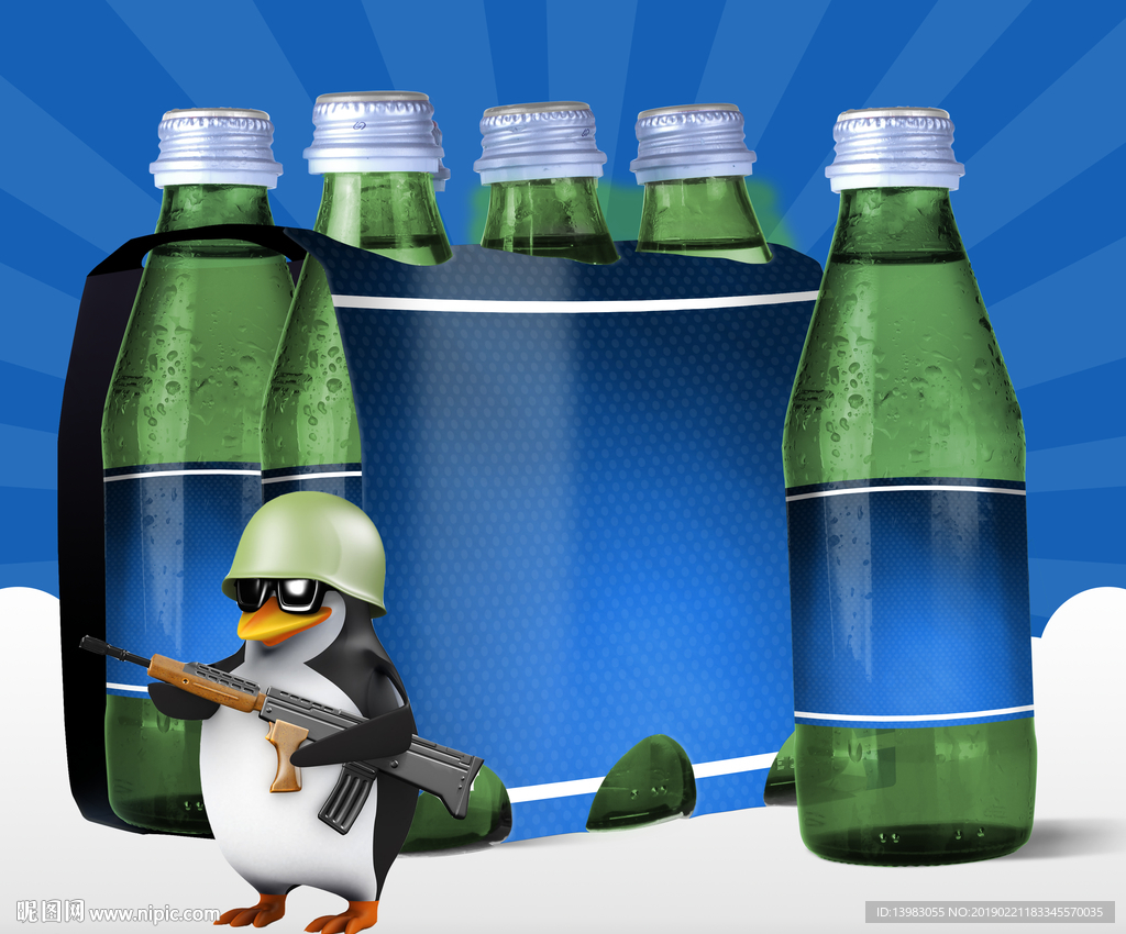 创意企鹅和蓝色汽水瓶子