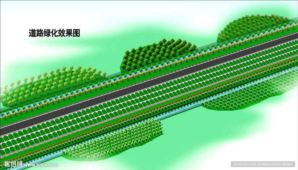 道路及護坡綠化效果圖