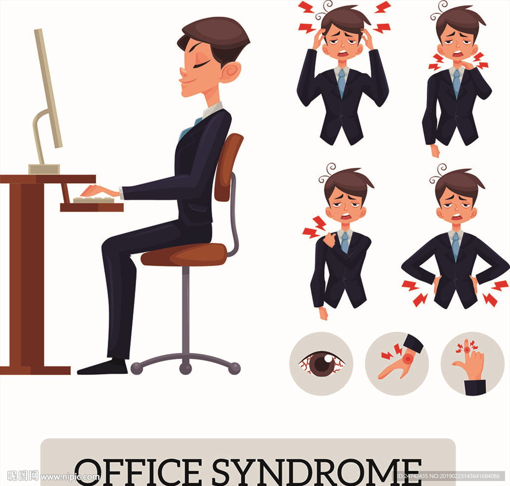 办公室职业疾病卡通人物插画
