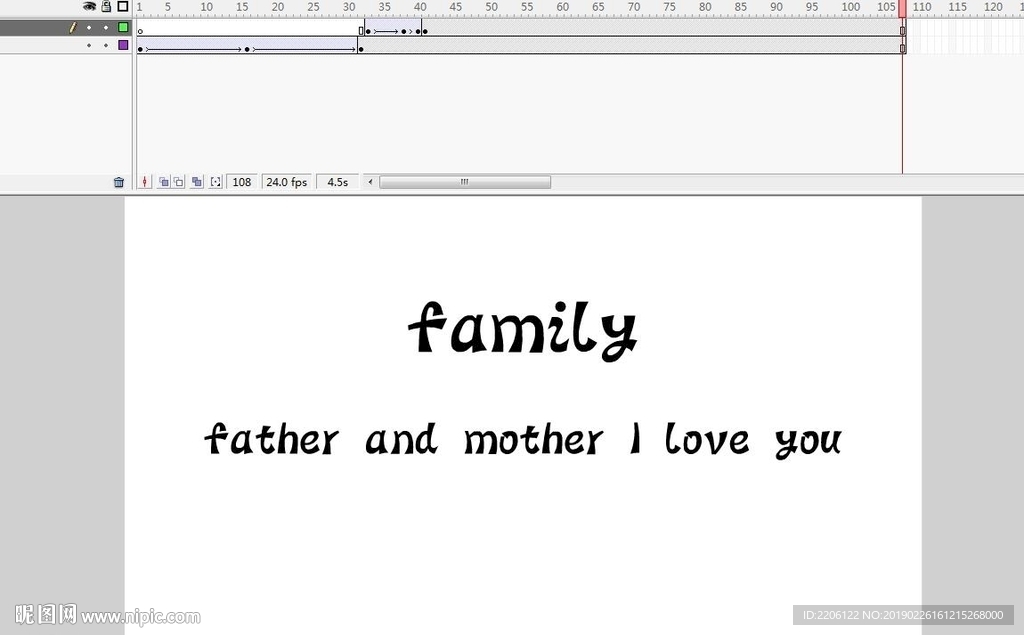 fmily組合的動畫4秒
