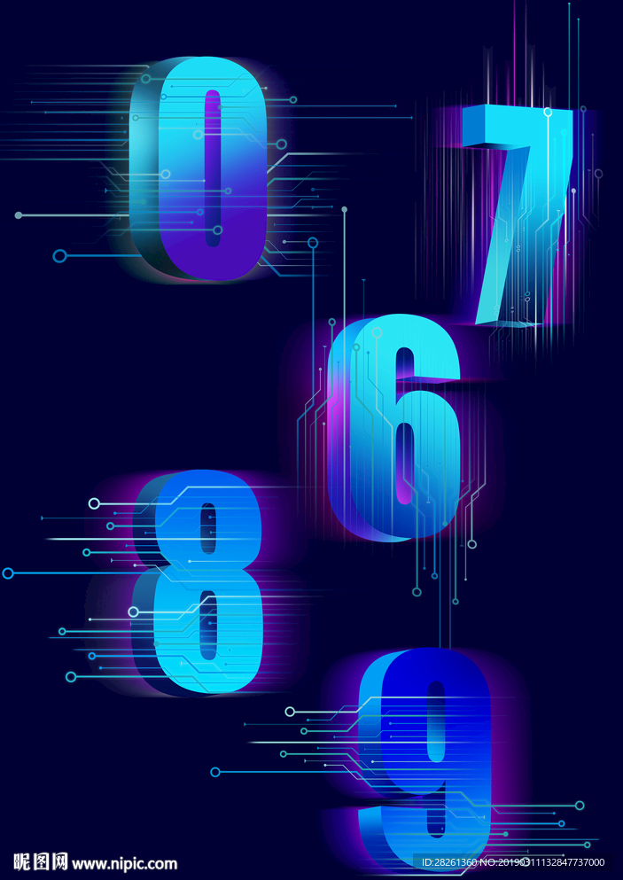 科技數(shù)