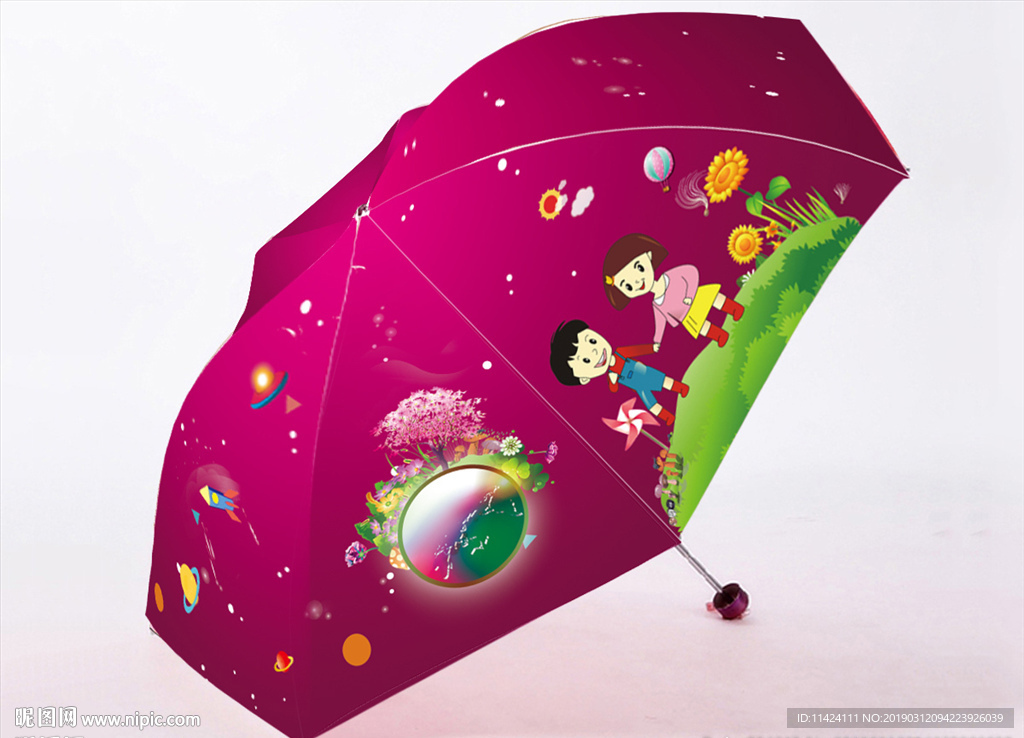 儿童雨伞