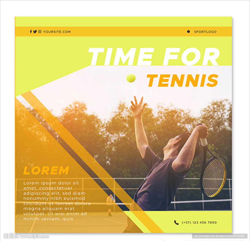 网球俱乐部比赛培训海报