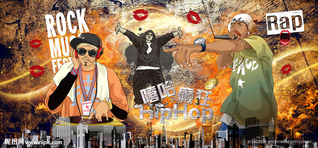 嘻哈摇滚音乐主题装饰画背景墙图片