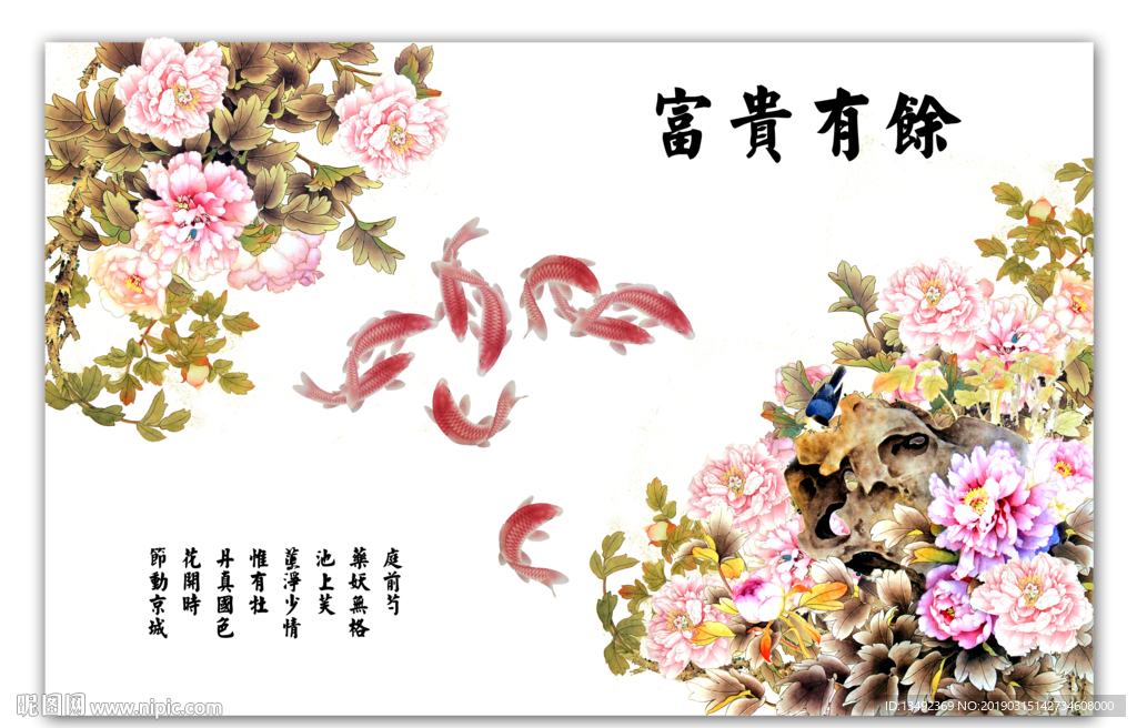 電視背景墻