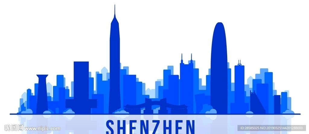 深圳城市矢量圖