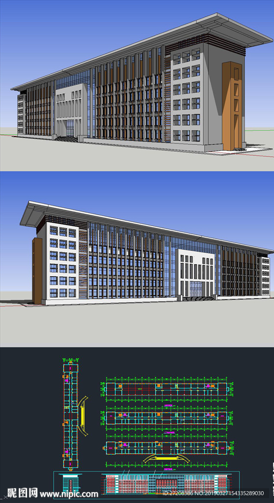多层办公楼建筑草图模型带CAD