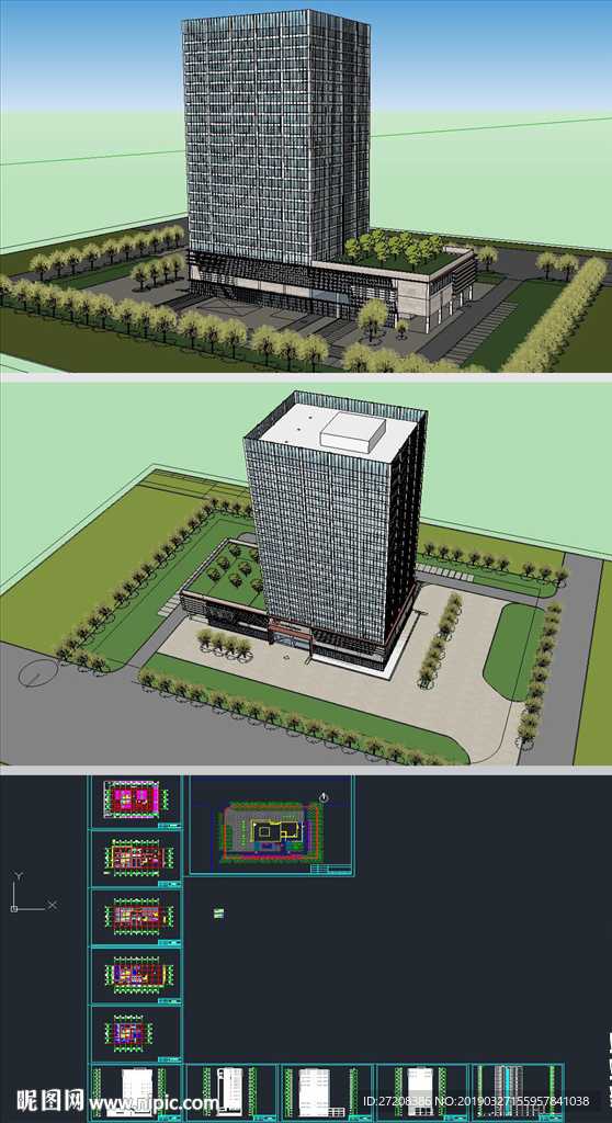高层办公楼建筑草图模型带CAD