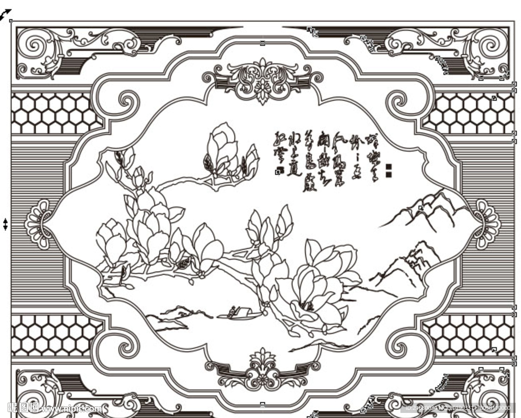 玉蘭花