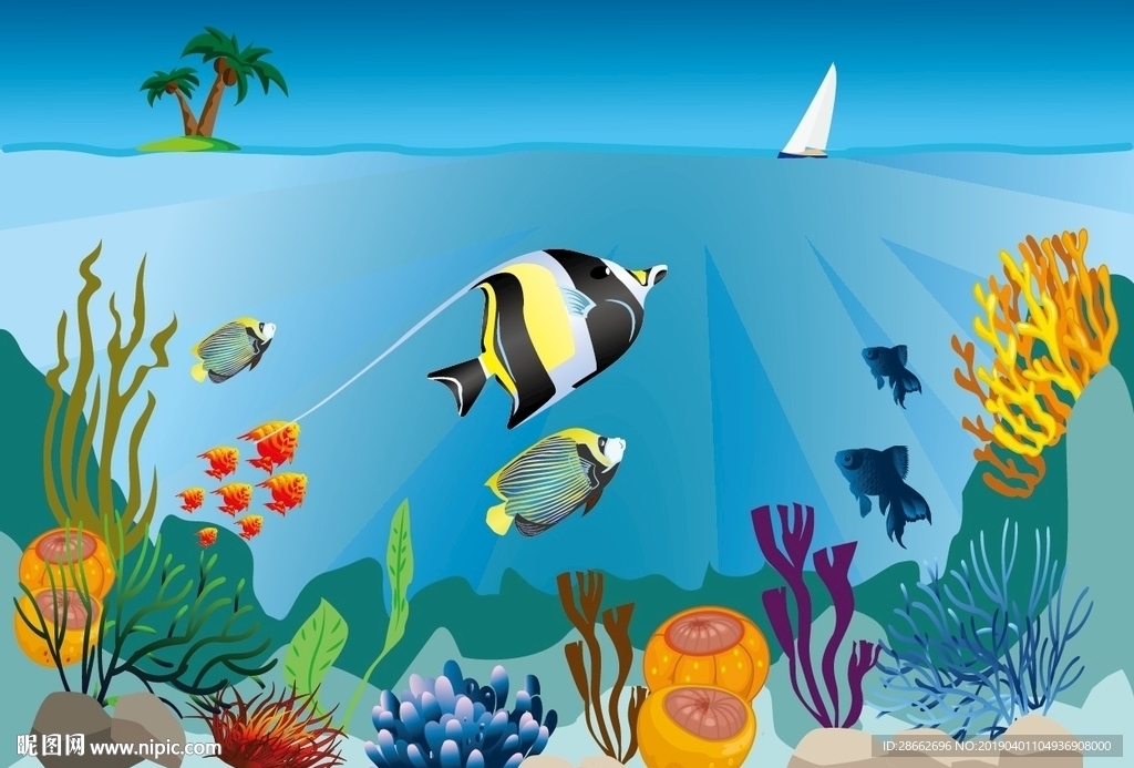 海底世界插畫插圖
