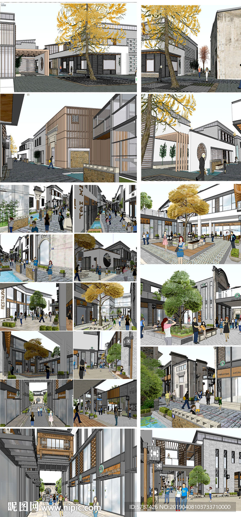 中式商業(yè)老街建筑模型