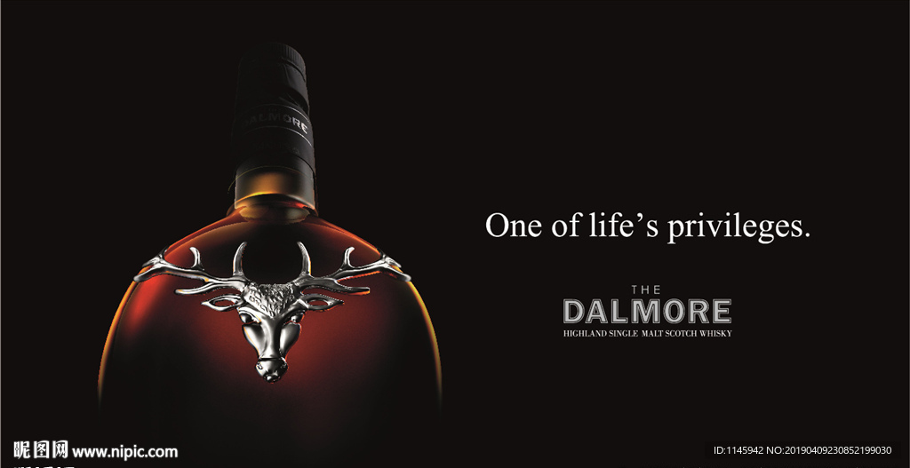 Dalmore 达尔摩 威士忌