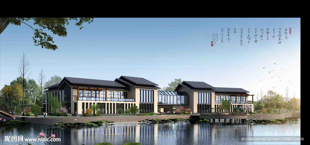 水景圖