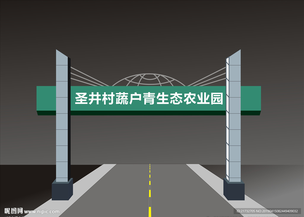 举报收藏立即下载关 键 词:龙门 过桥龙门 过街龙门 拱门 跨街龙门架