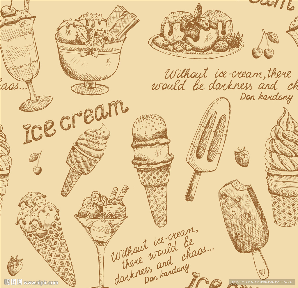 夏天冰淇淋雪糕可口图