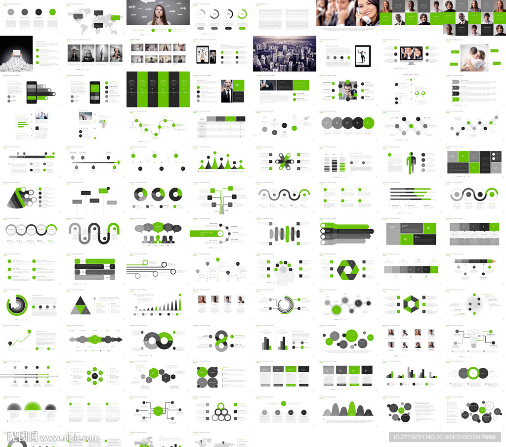 2019通用夏季計劃商務(wù)PPT
