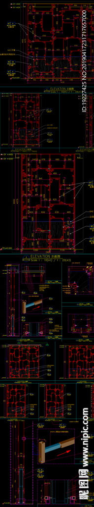 中式博古架CAD深化图纸