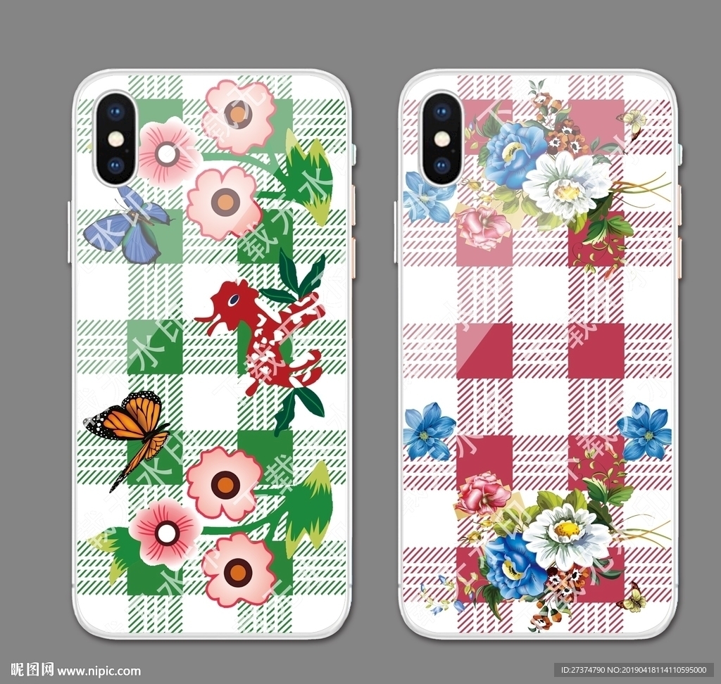 花