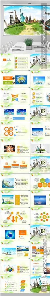 全球旅游世界旅游出國(guó)留學(xué)航空