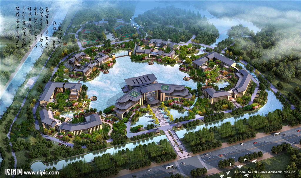 湖邊景觀圖