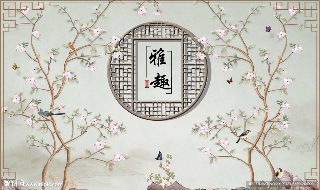 新中式雅趣花鸟工笔画背景墙
