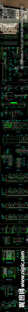 新中式展厅CAD施工图 效果图