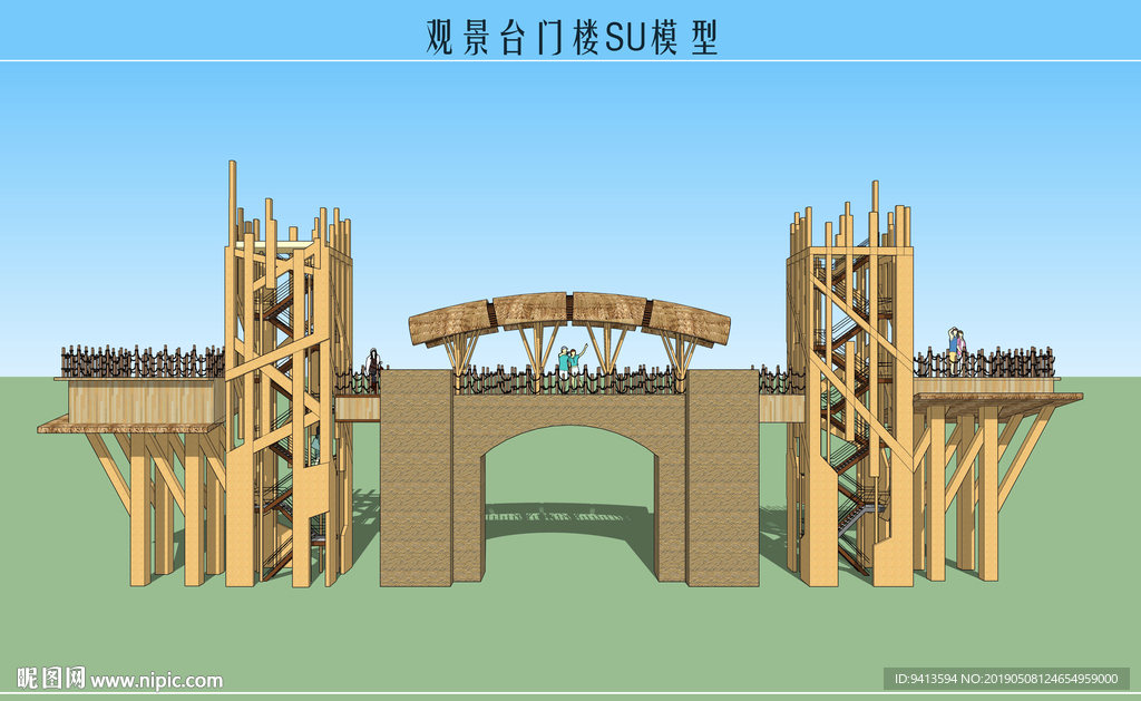 觀景臺(tái)門樓