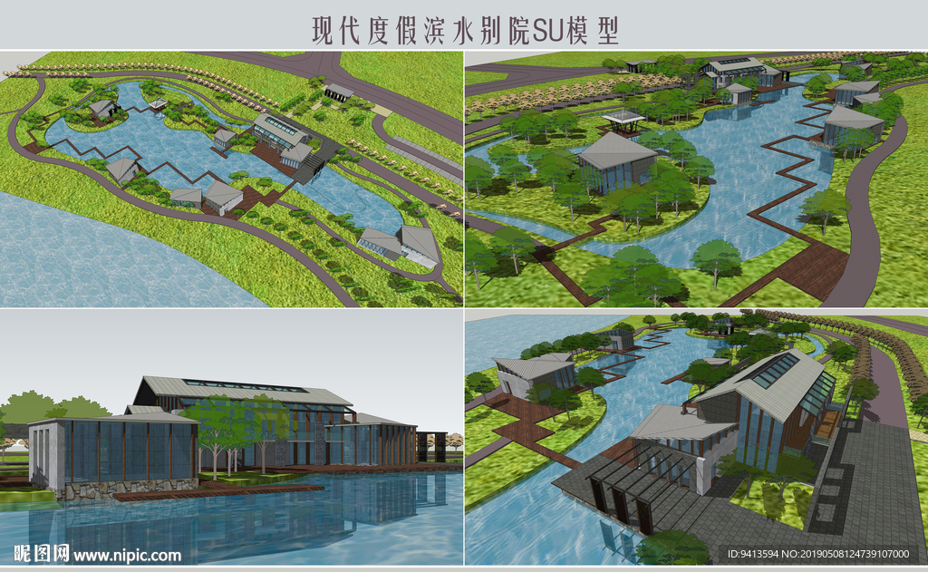 現(xiàn)代度假濱水別院