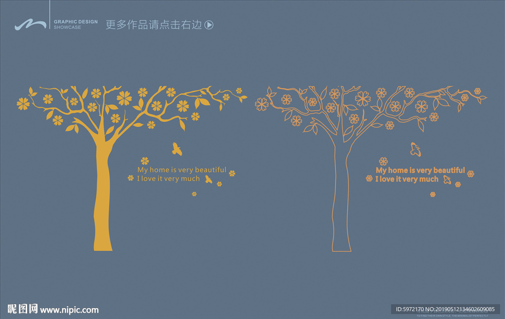 硅藻泥圖案