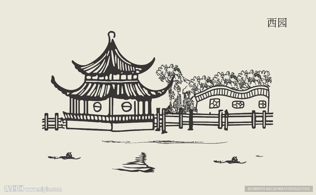 蘇州西園