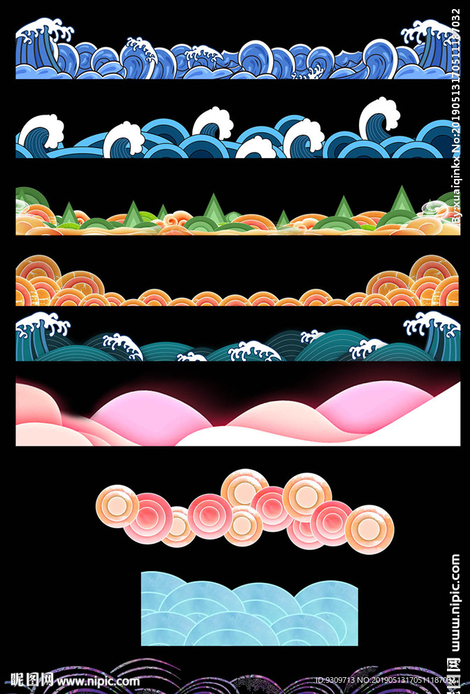 海浪祥云邊框素材