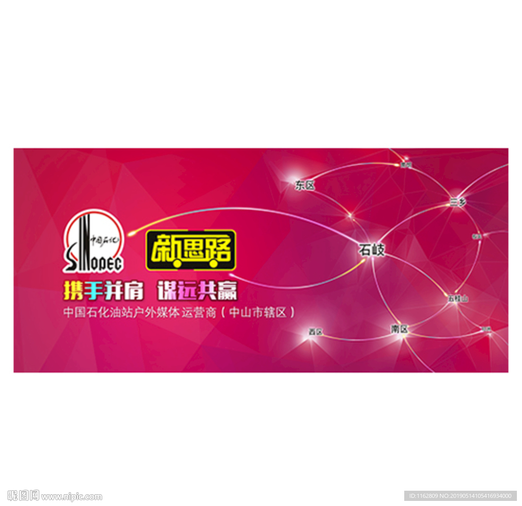 地產(chǎn)炫耀